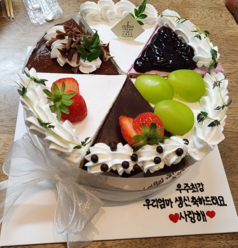 고흥축협 하나로마트 이미지