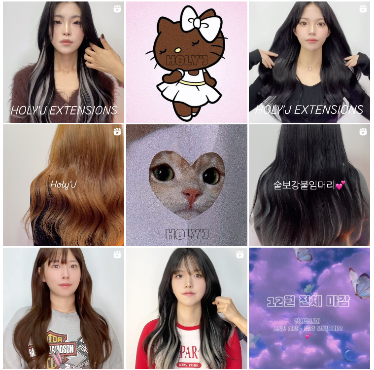 홀리제이붙임머리 이미지