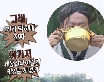정갈한우동가게 이미지