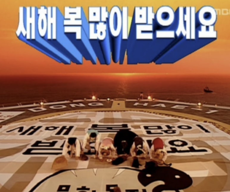 호텔에어시티 이미지