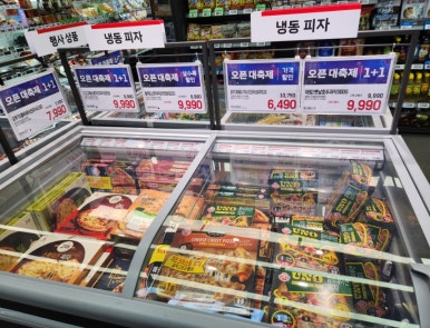 망월슈퍼 이미지