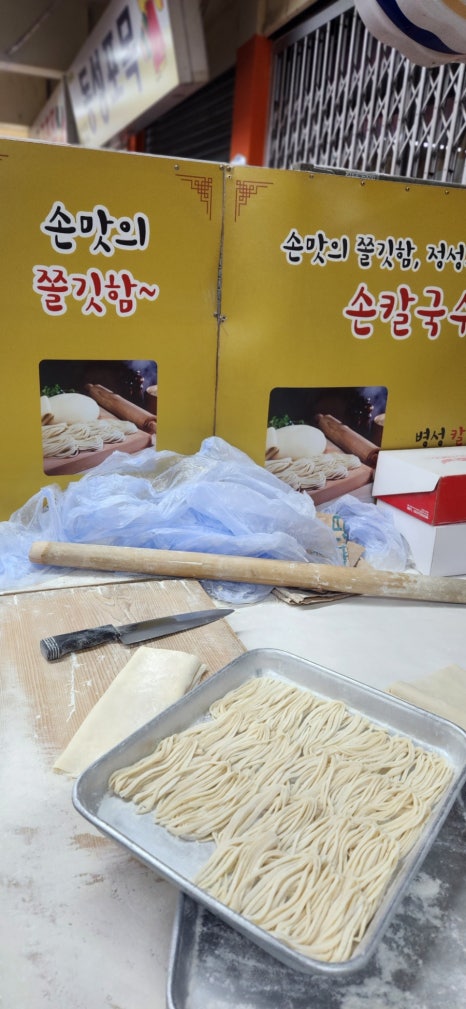 베키의작은지구 이미지