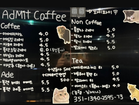 에드밋 이미지