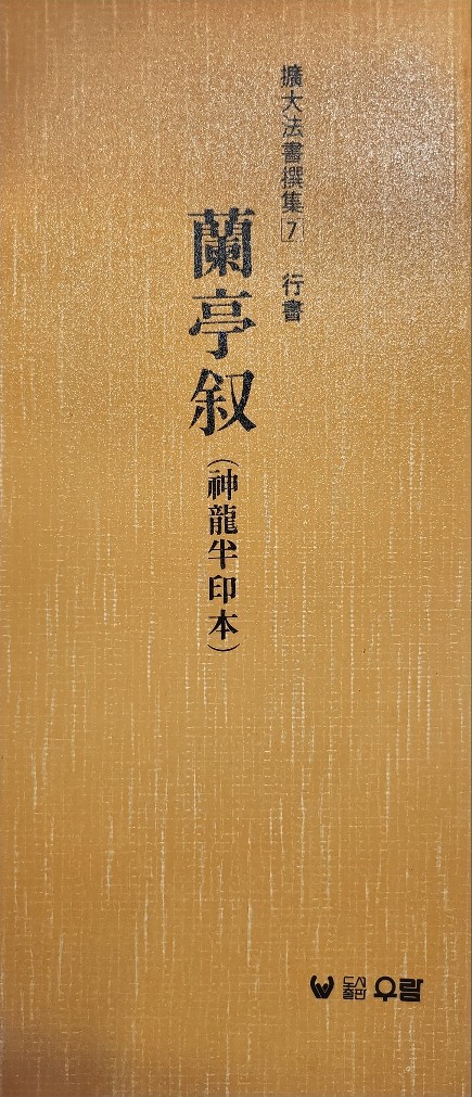 이화문고 이미지