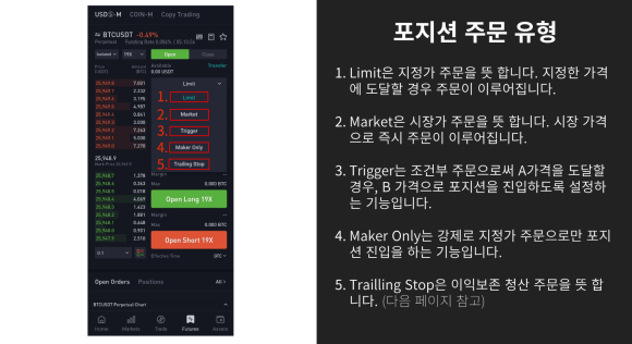 모바일마트 이미지