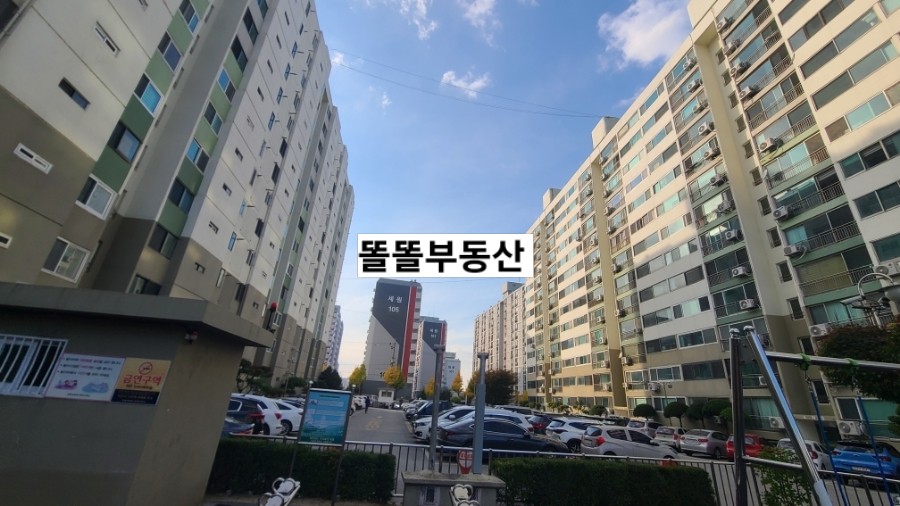 충주축산업협동조합하나로마트본점 이미지