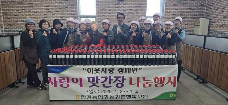 한경이네 농산물 이미지