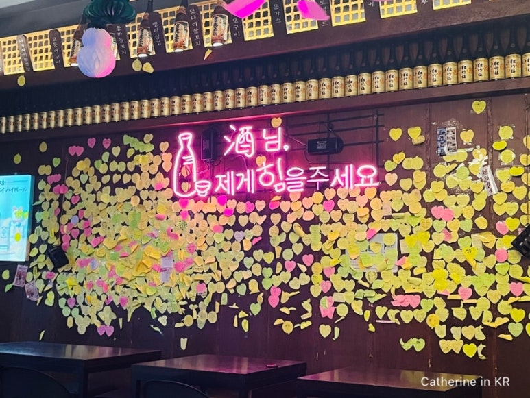 아도겐 이미지