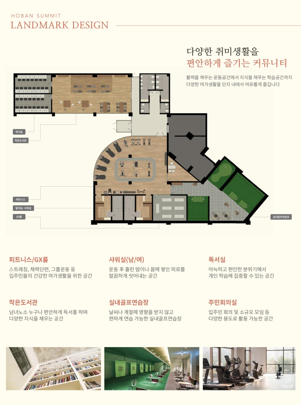 개봉집 이미지