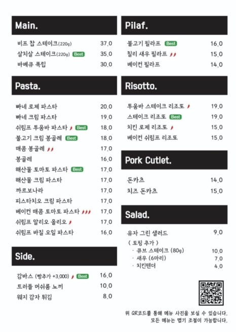 루249 이미지
