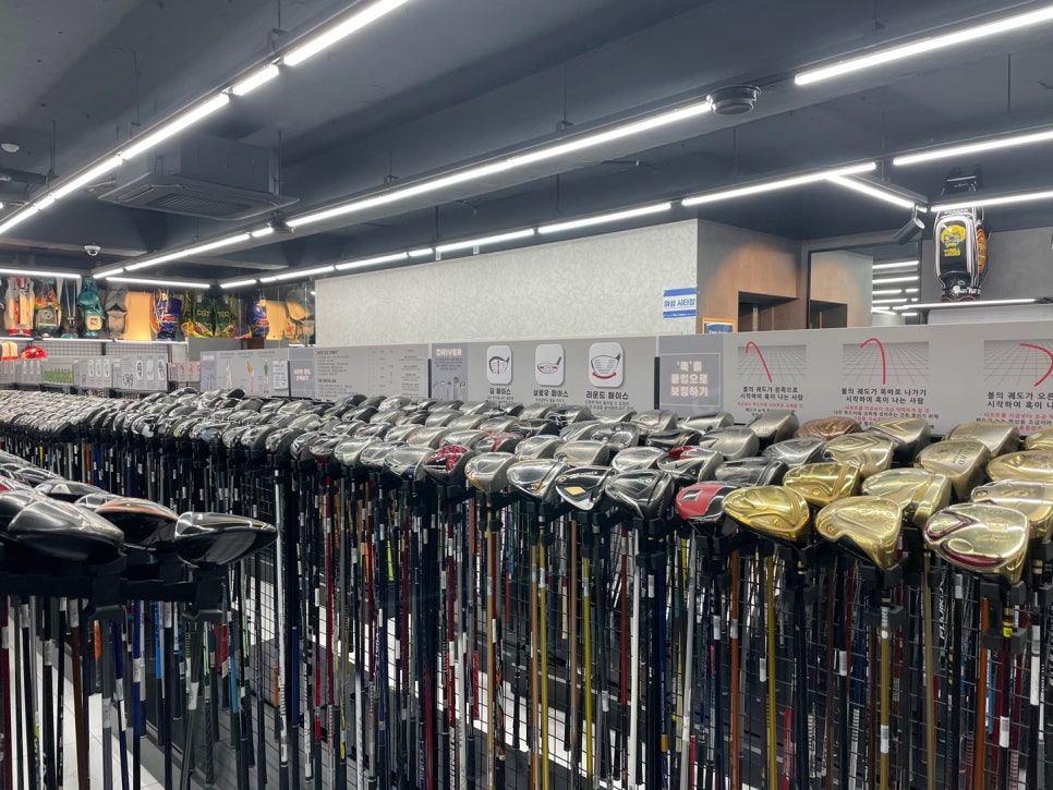 강남중고 이미지