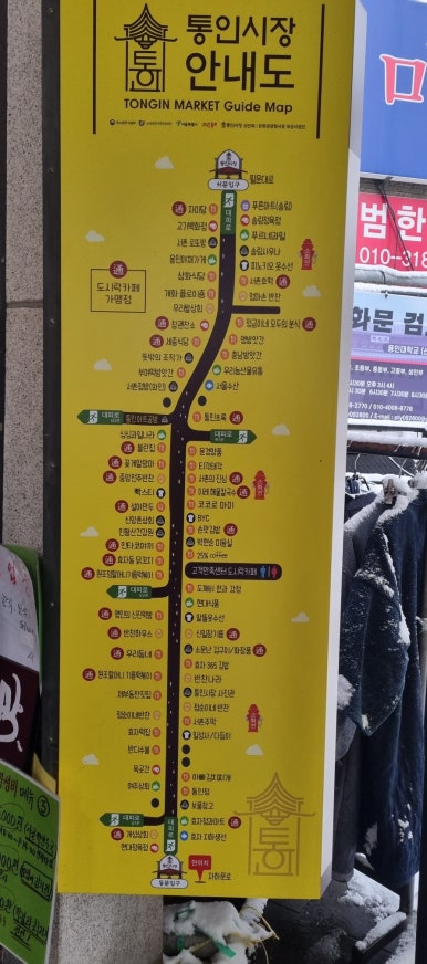 경애재 이미지