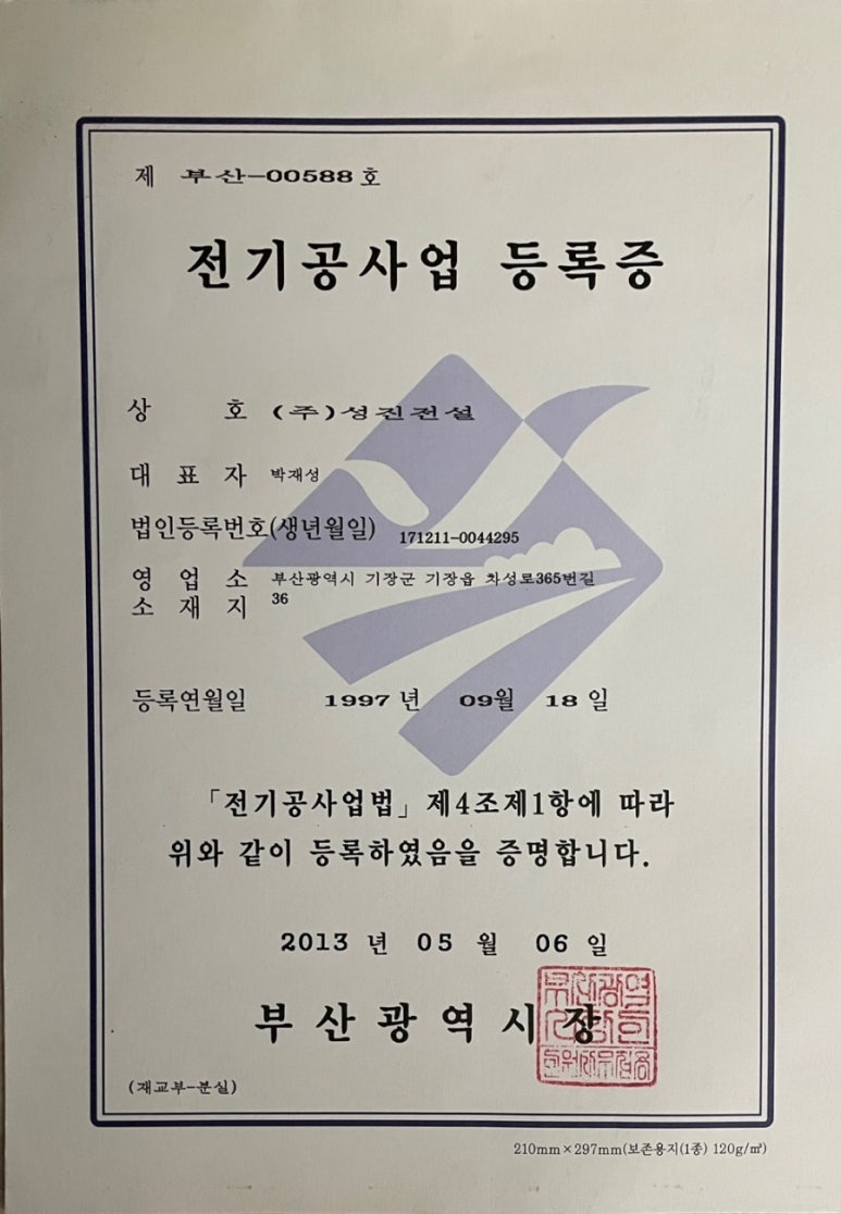 마노아홈 이미지