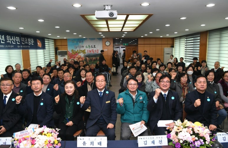 비봉자원 이미지