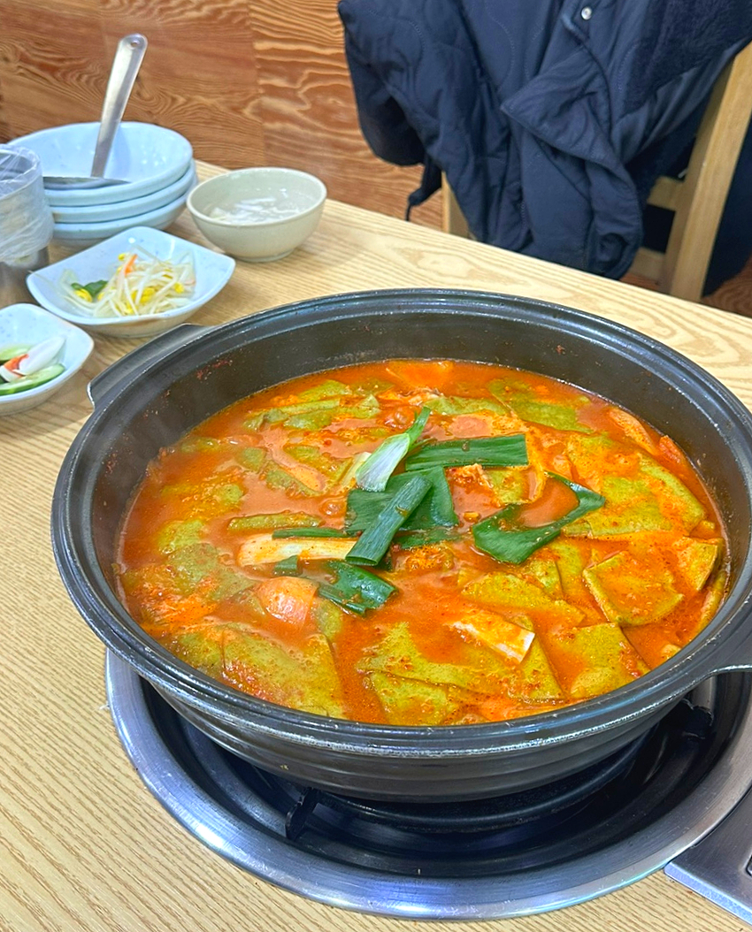 토방닭매운탕 이미지