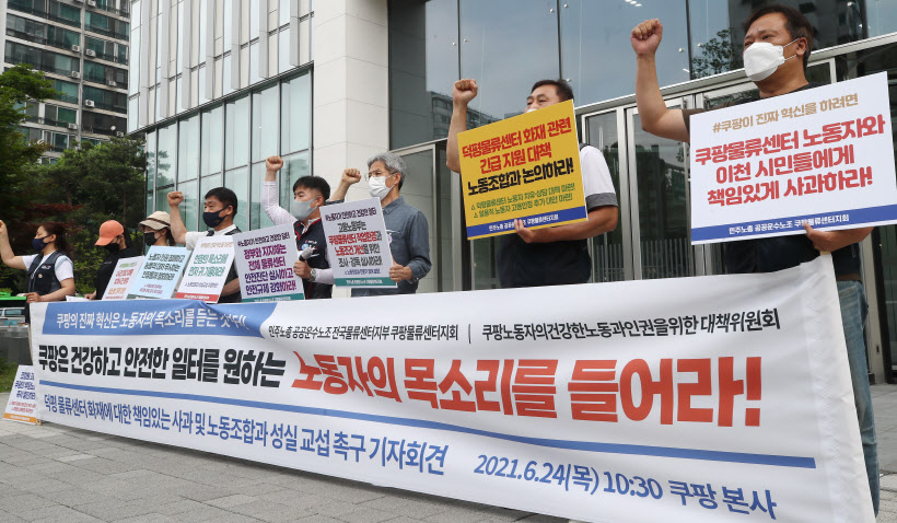 성실물류 이미지