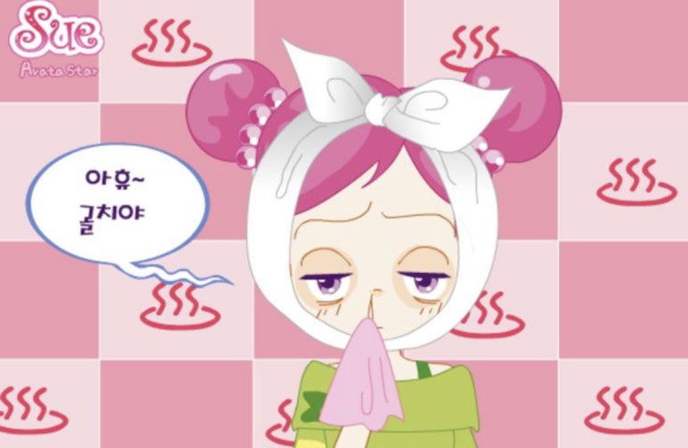 슈가플럼 이미지