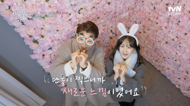 연하인테리어 이미지