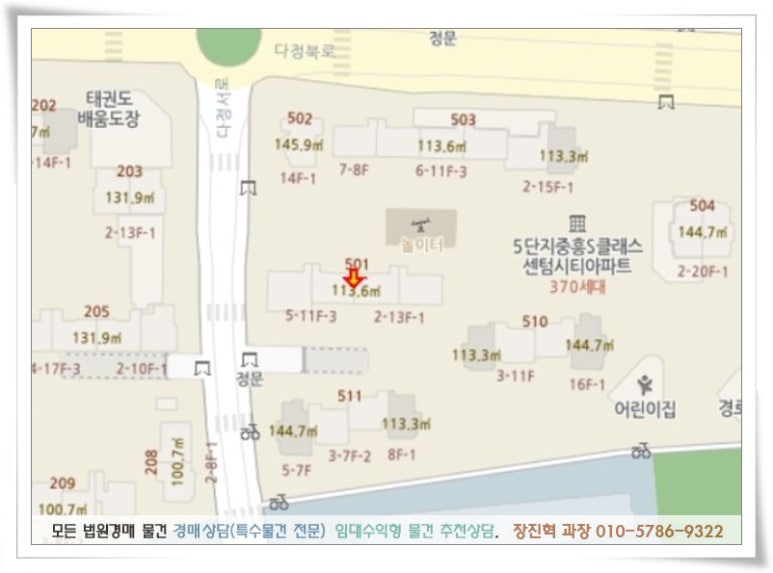 가온센텀 이미지