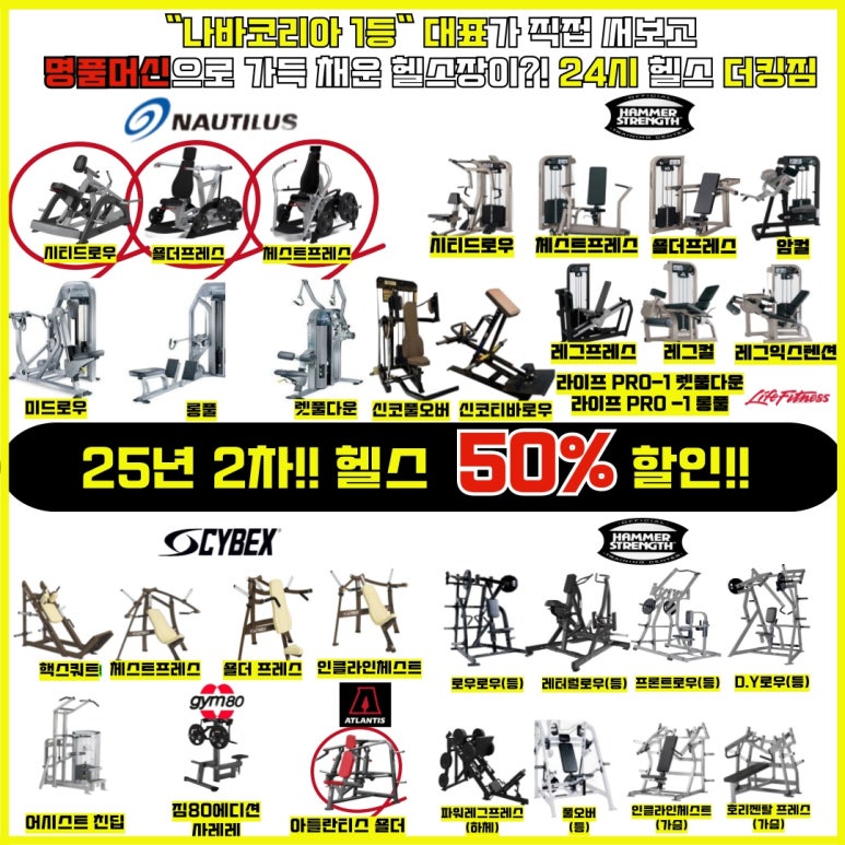 킹짐 이미지