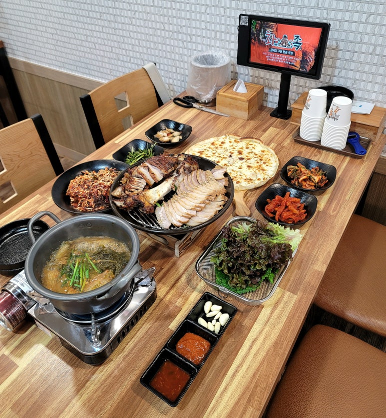 화목한가족족발 울산천상본점 이미지
