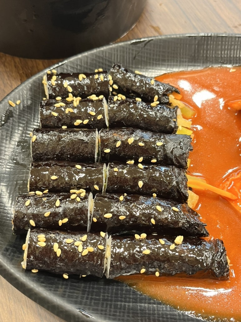 추억김밥 이미지
