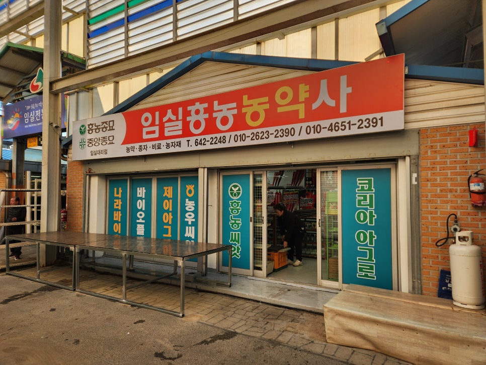 거산애드 이미지