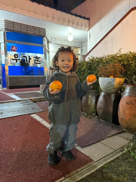 신우가촌 이미지
