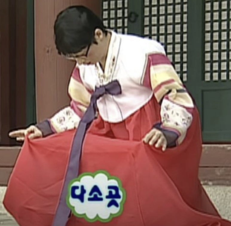 카메카츠 이미지