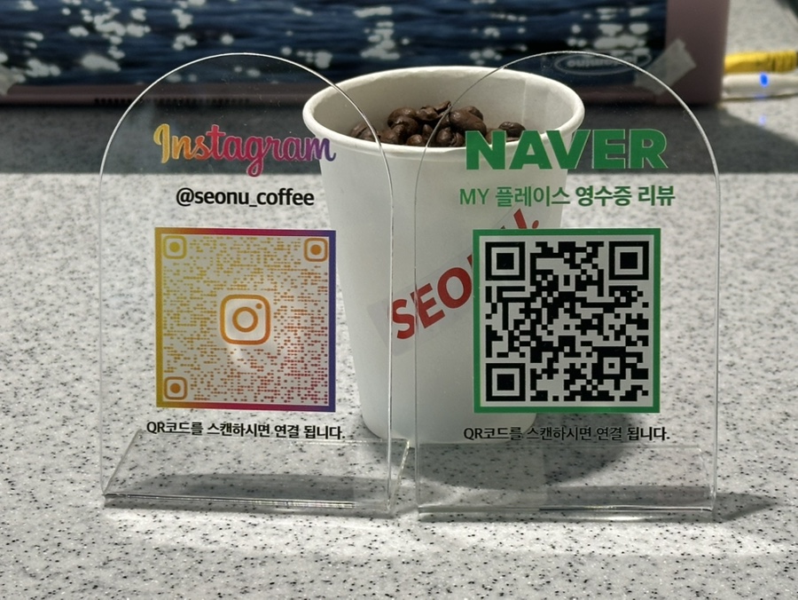 서누인테리어 이미지