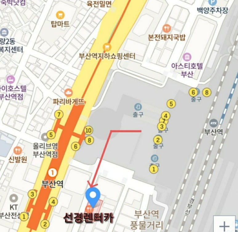 선경GS 이미지