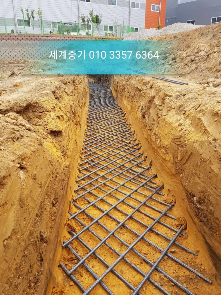 세계로임대중기 이미지
