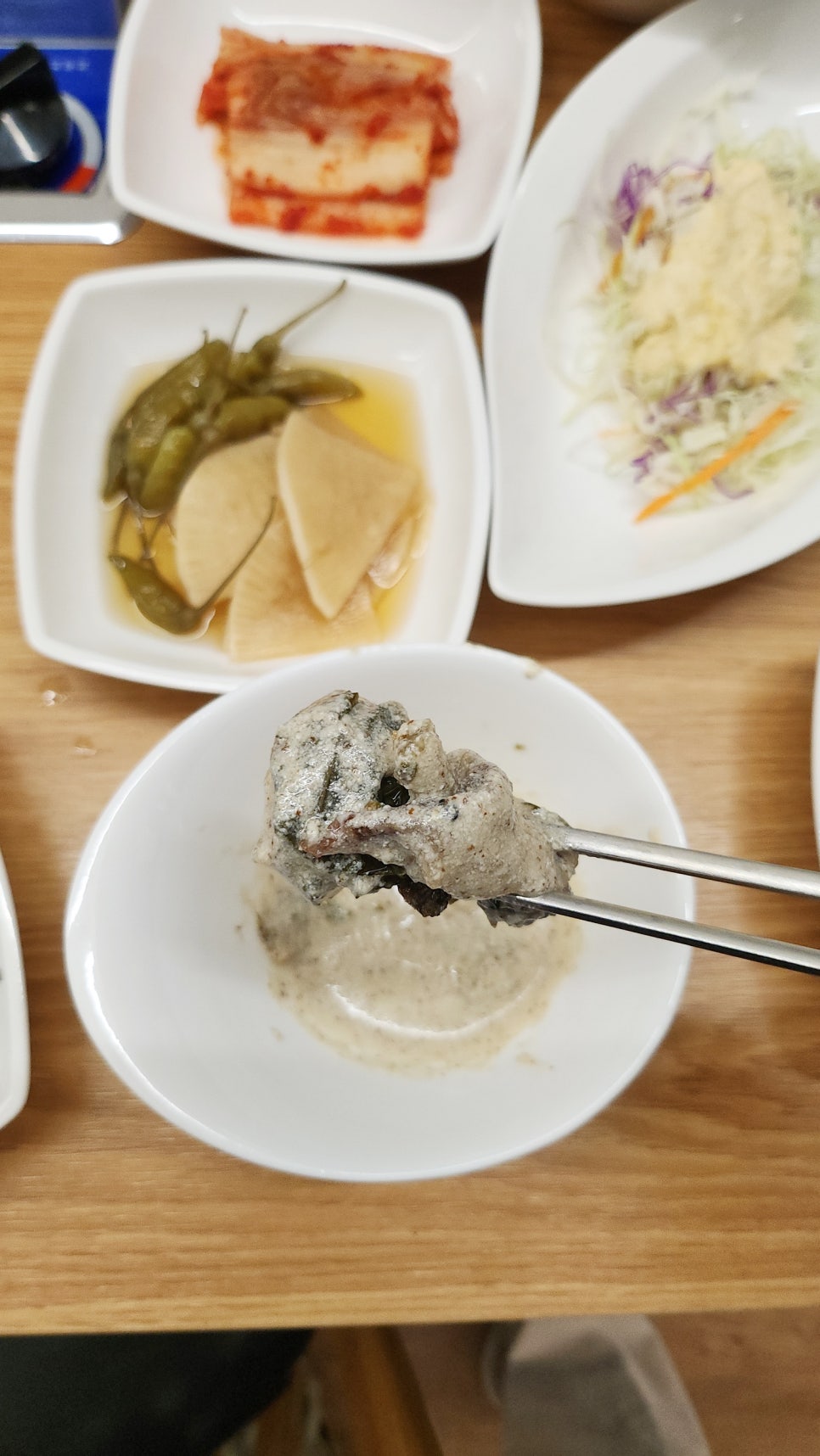 반찬따봉 이미지