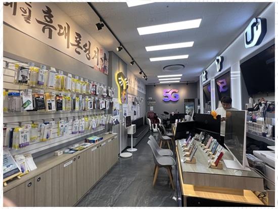 양주휴대폰성지 이미지