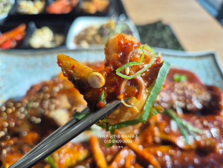 죽순코다리찜 이미지