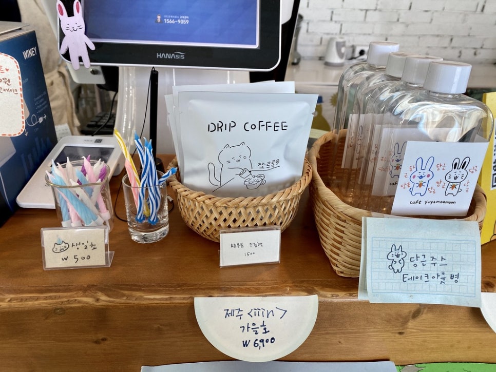 패브릭상점 이미지