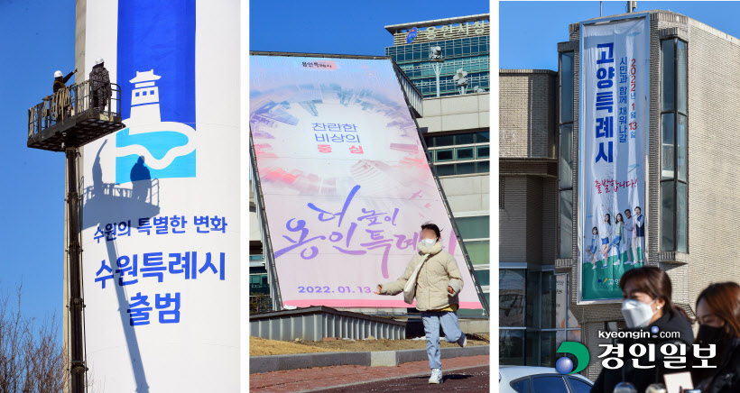 예산슈퍼 이미지