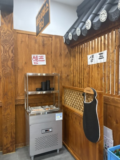 본가왕뼈 감자탕 조치원점 이미지