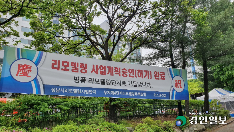 성남물산 이미지