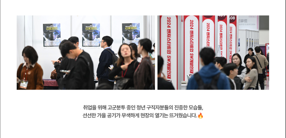 더조은컨설팅 이미지