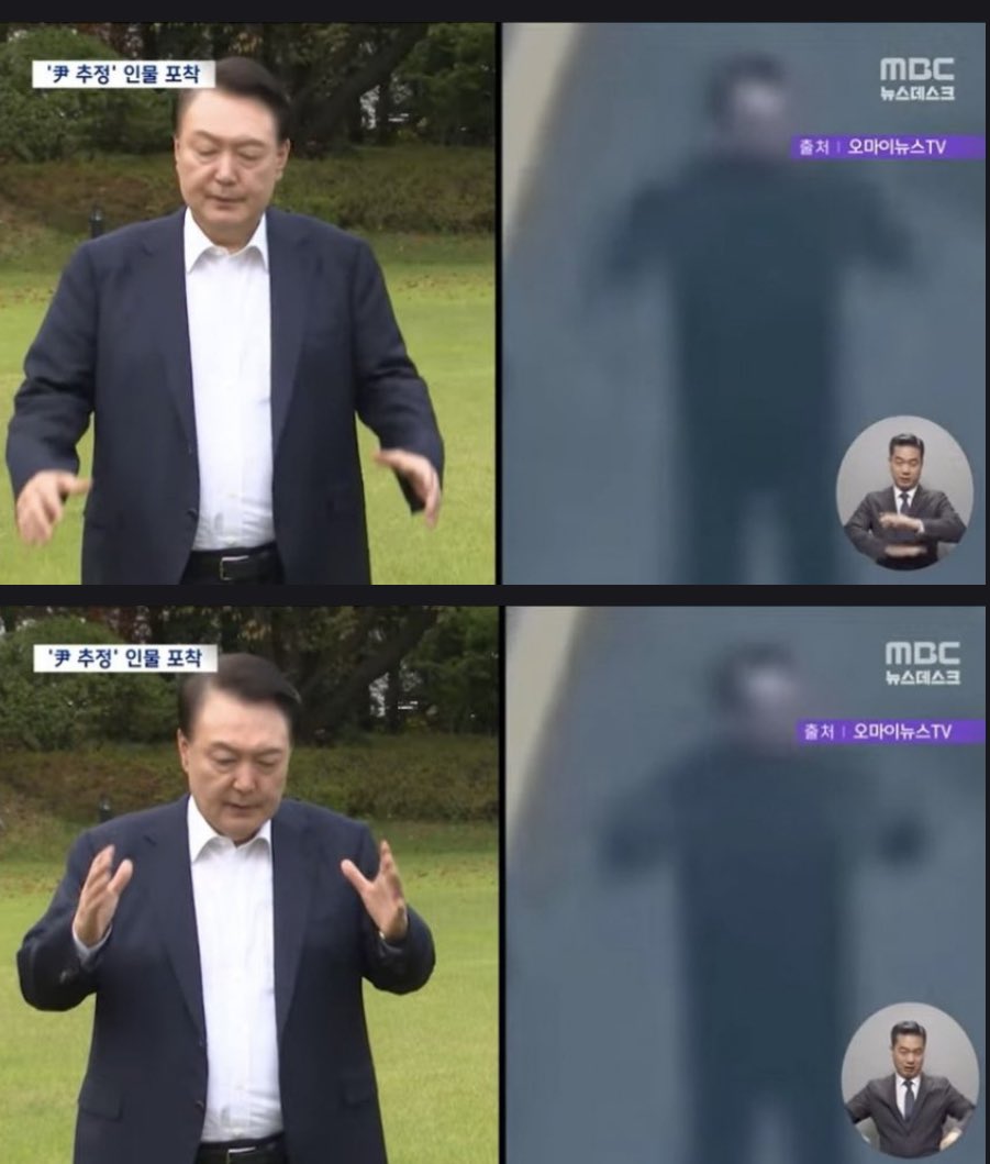 파티원 이미지