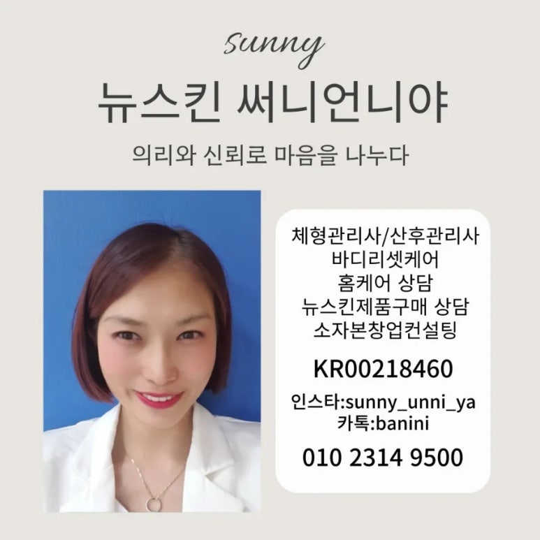 잼팍 이미지