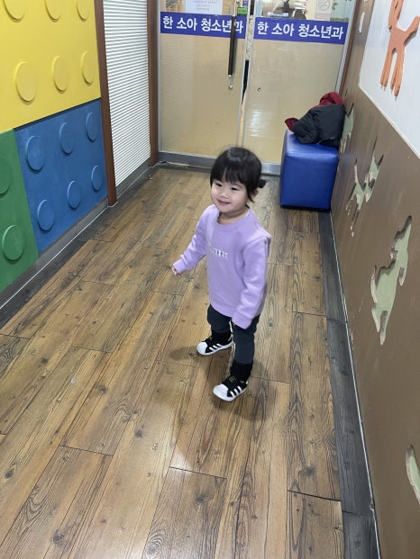 준소아과의원 이미지