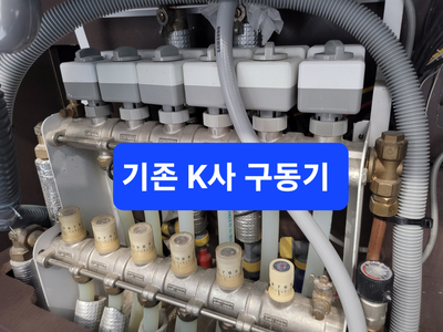 피닉스시스템 이미지