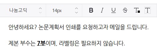 협신사 이미지