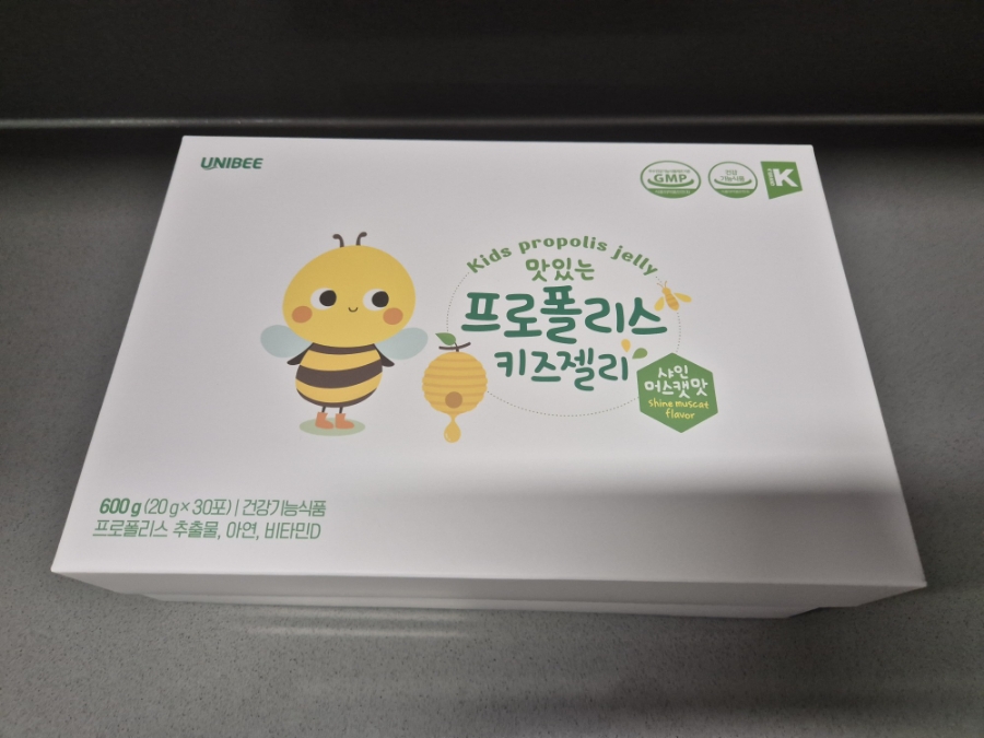 아이비이 이미지
