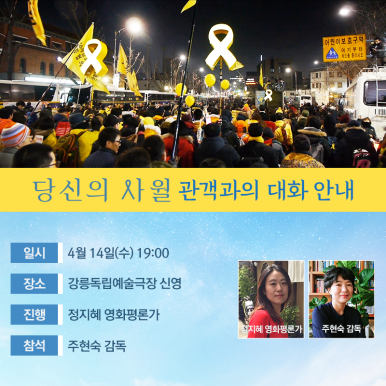 아트사월 이미지