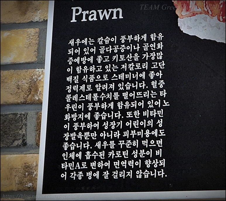 미카도스시울산무거점 이미지