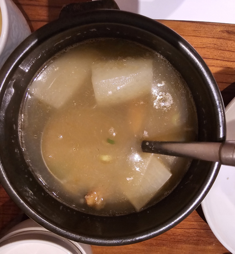 서리원 이미지