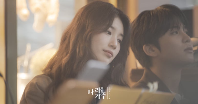 가방나라 이미지